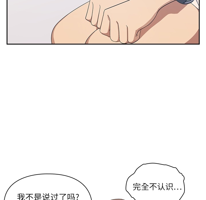 第 62 页