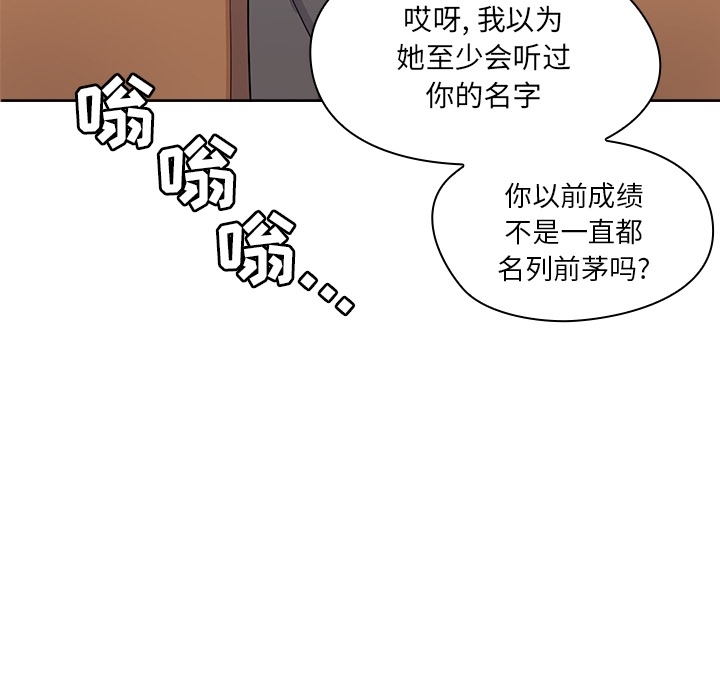 第 64 页
