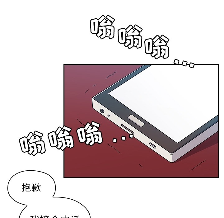 第 65 页