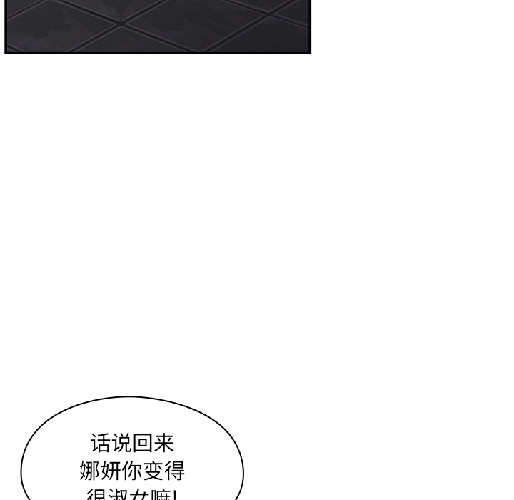 第 72 页