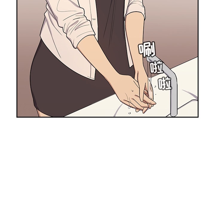 第 76 页