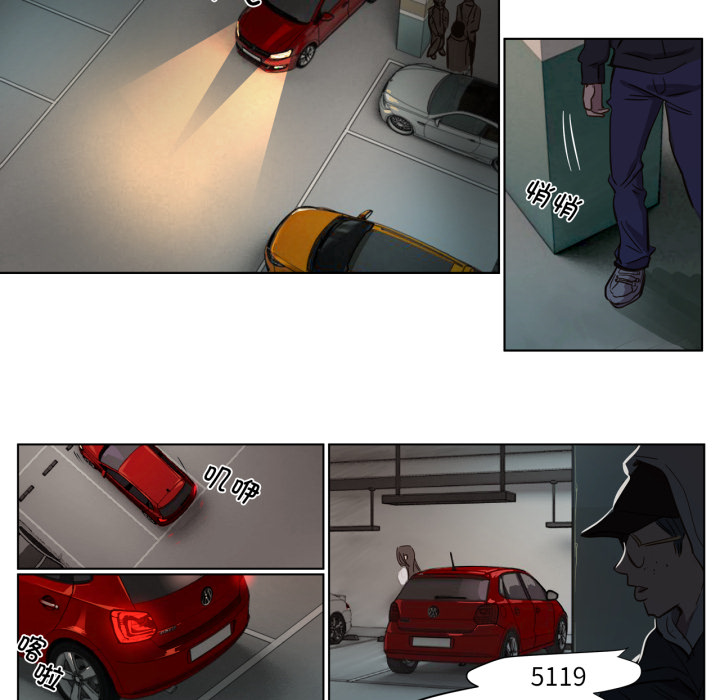 第 34 页