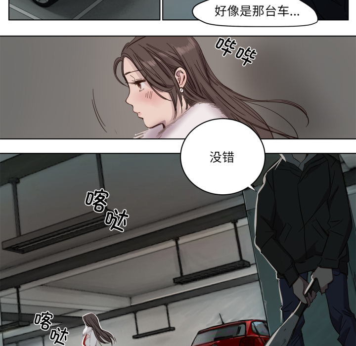 第 35 页