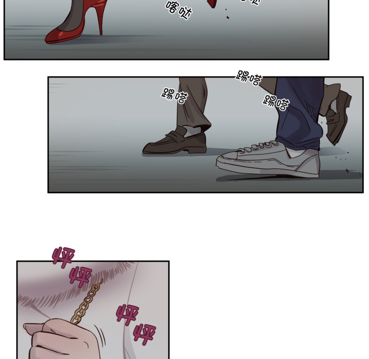 第 39 页