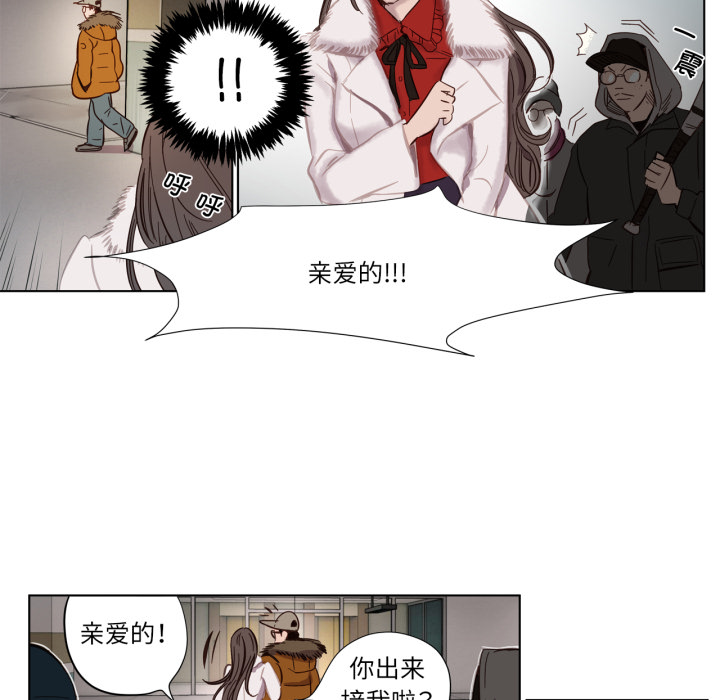 第 42 页