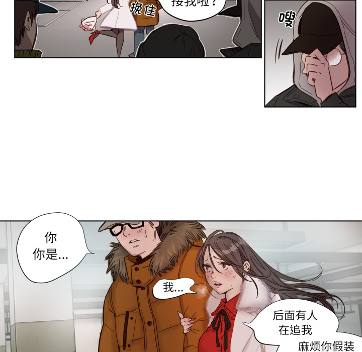 第 43 页