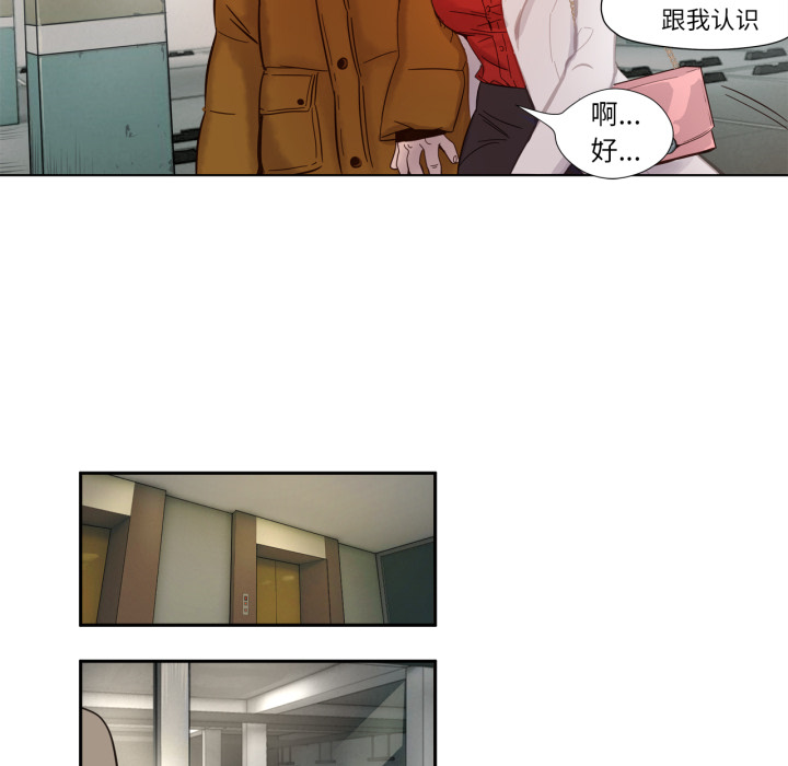 第 44 页