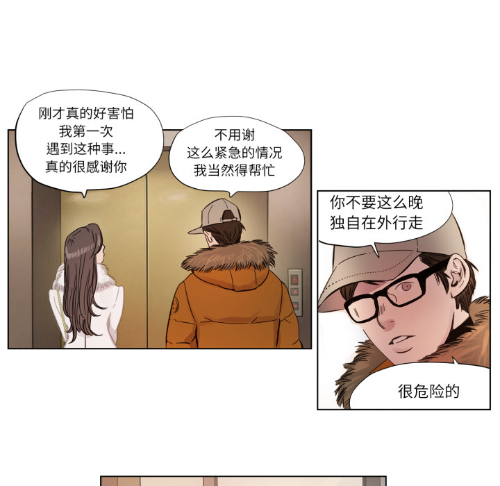 第 46 页