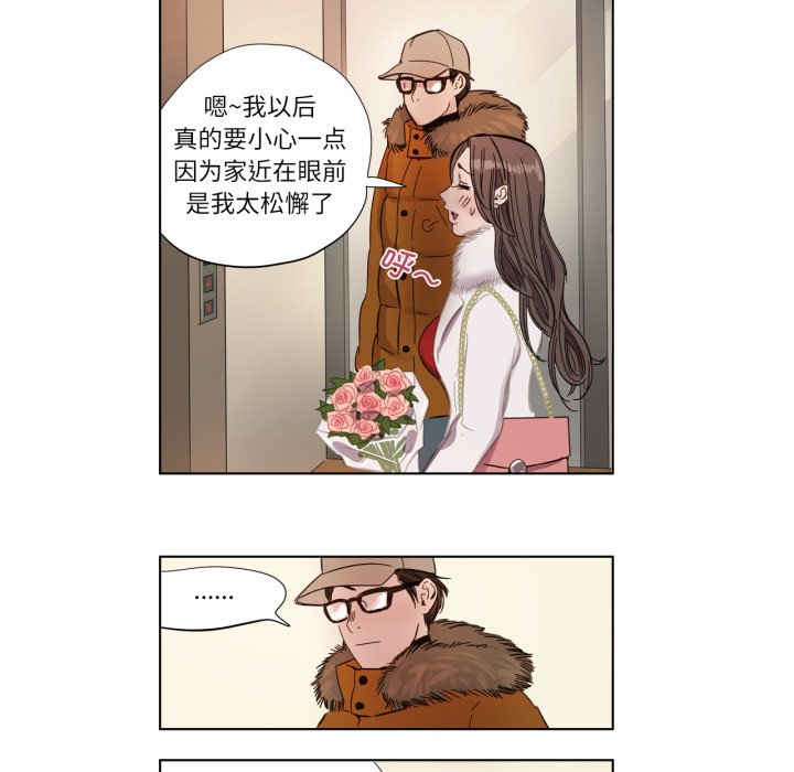 第 47 页