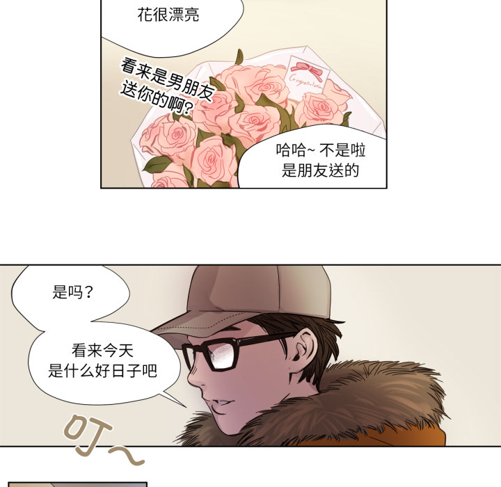 第 48 页