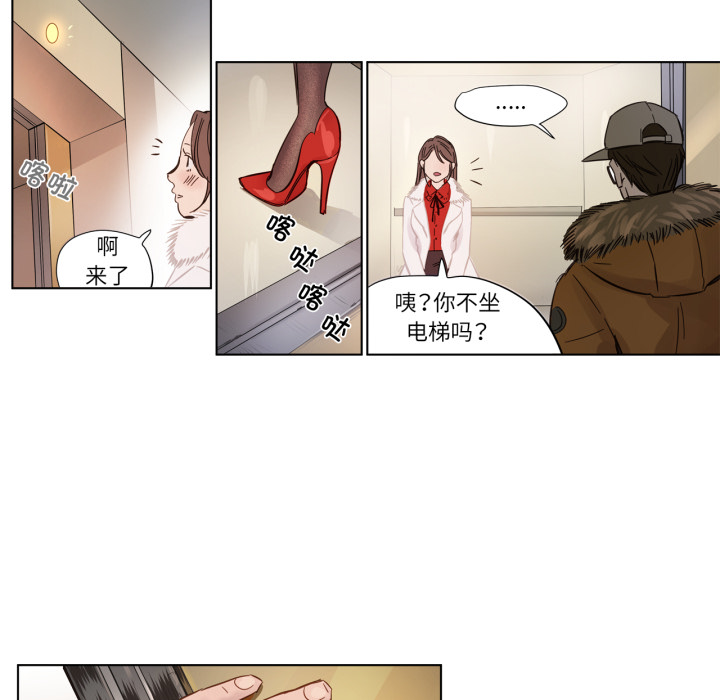第 49 页