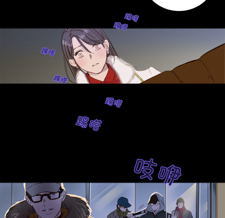 第 52 页