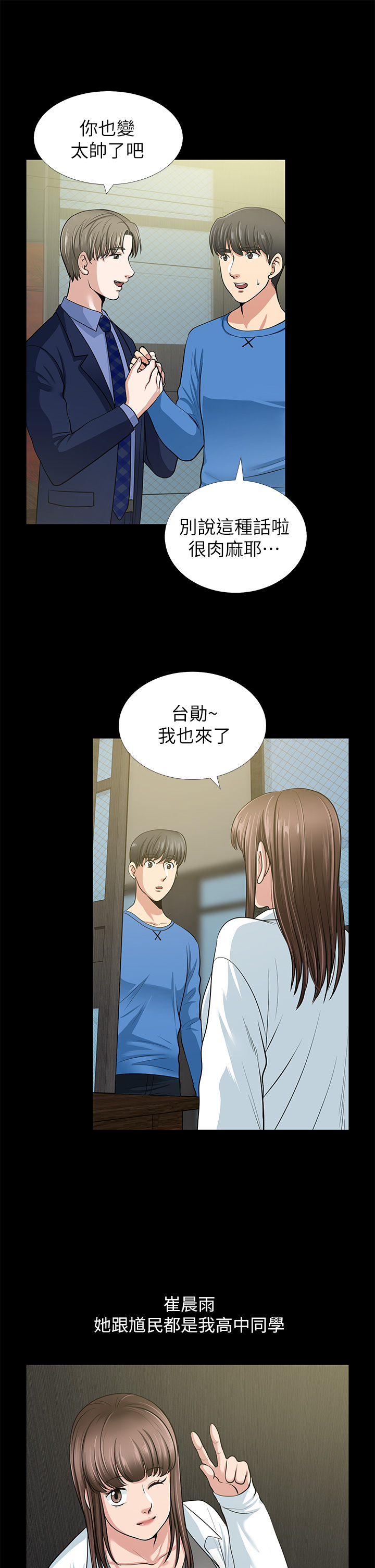 第 40 页