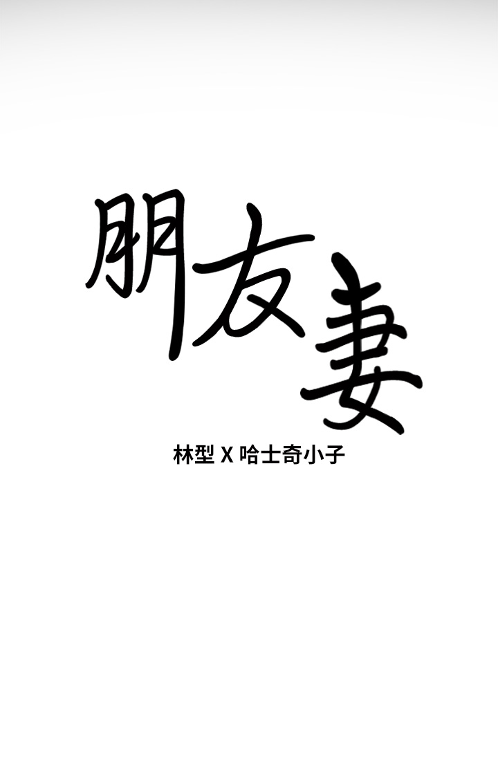 第 44 页