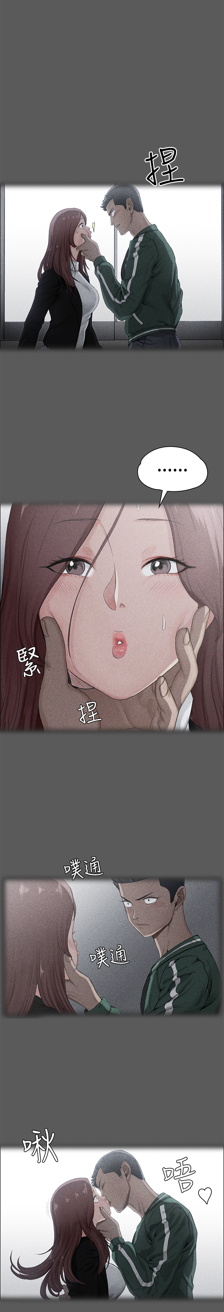 第 31 页