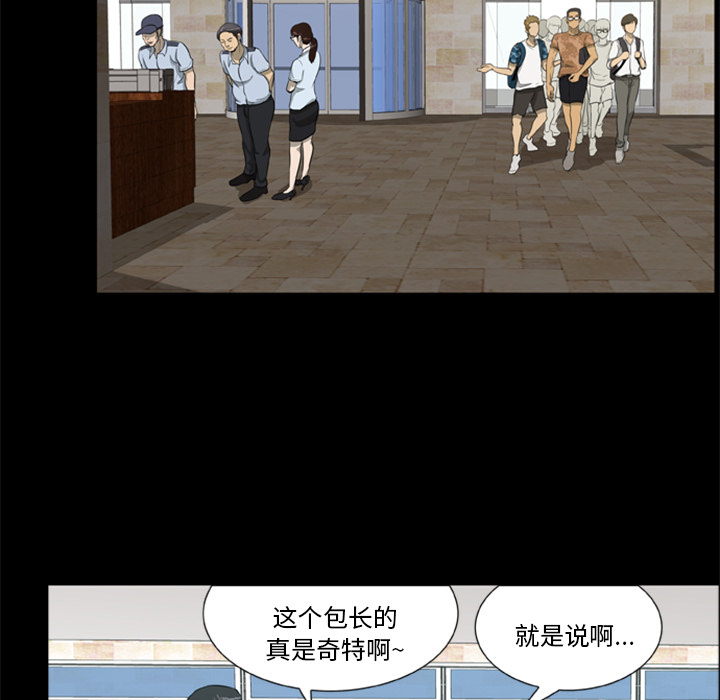 第 45 页