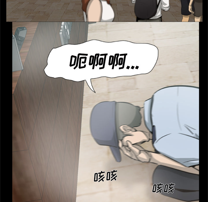 第 54 页