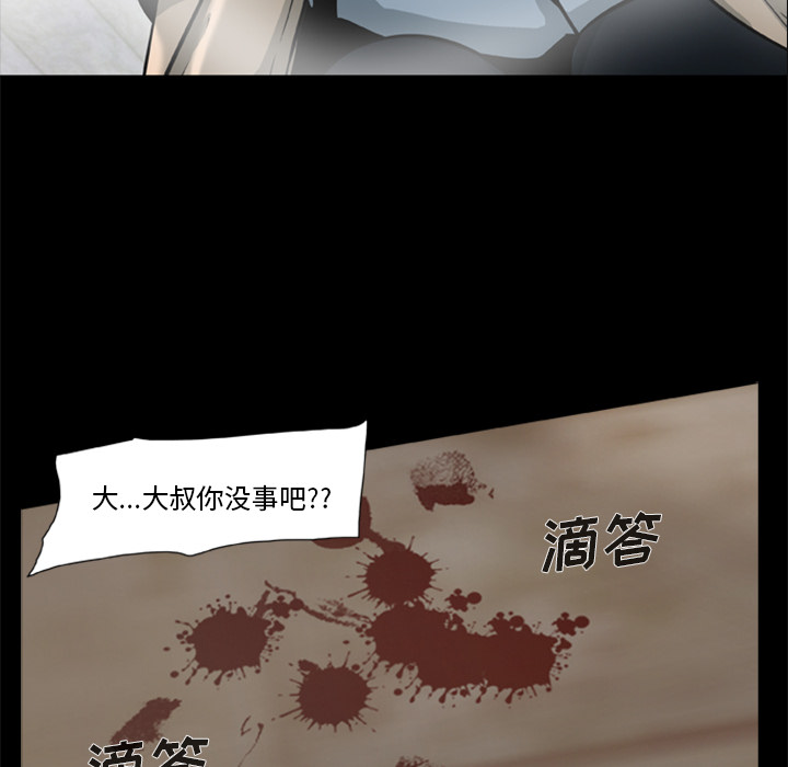 第 57 页