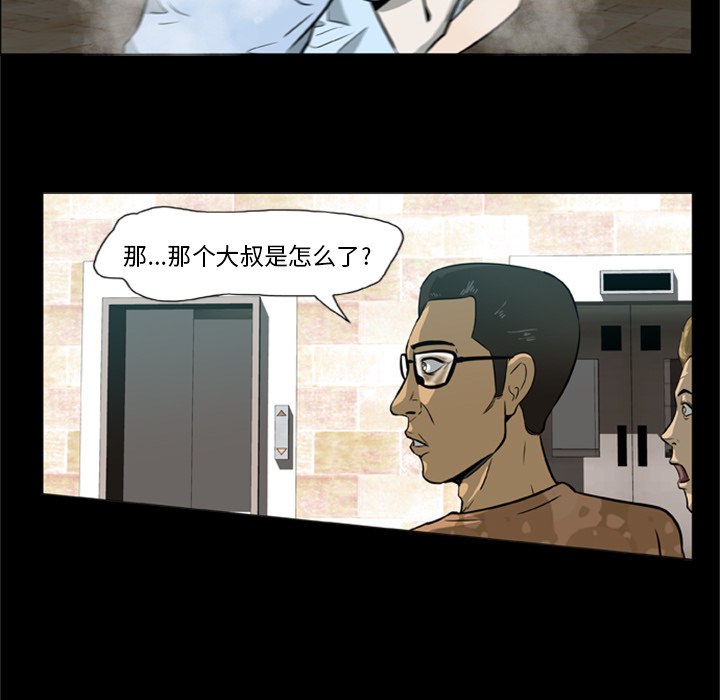 第 64 页