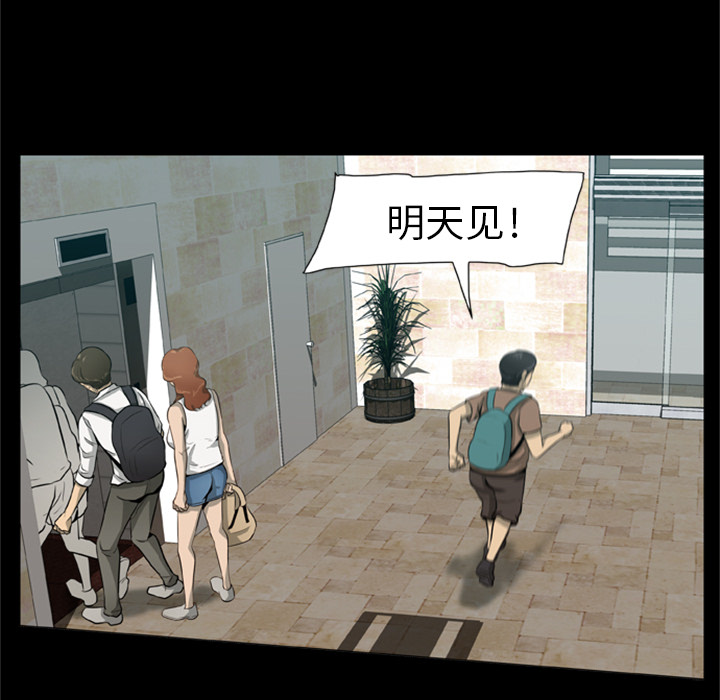 第 70 页