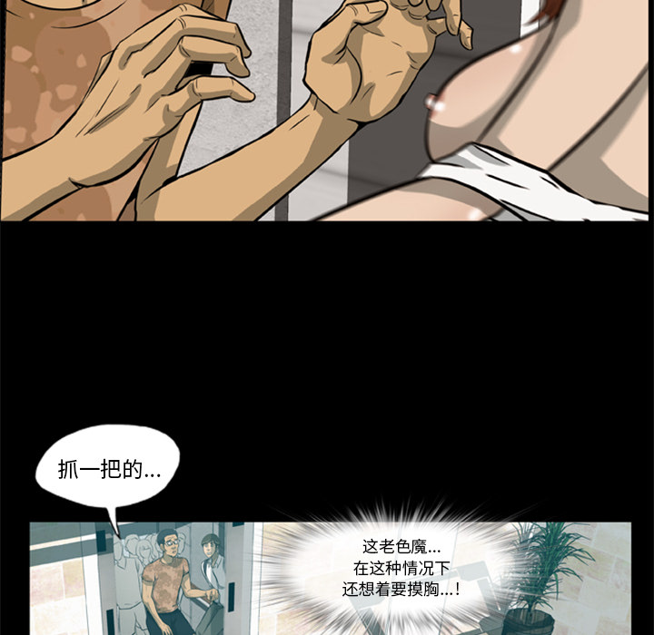第 75 页