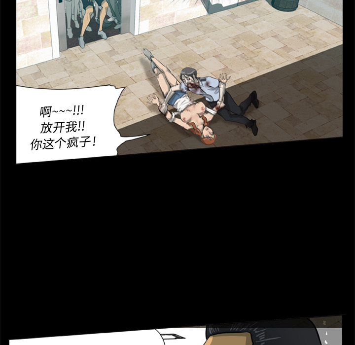 第 76 页