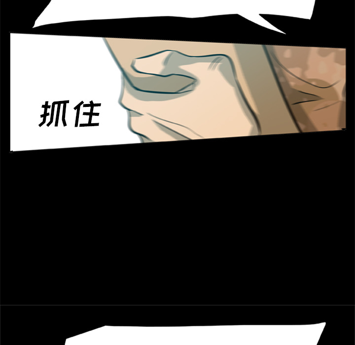 第 78 页