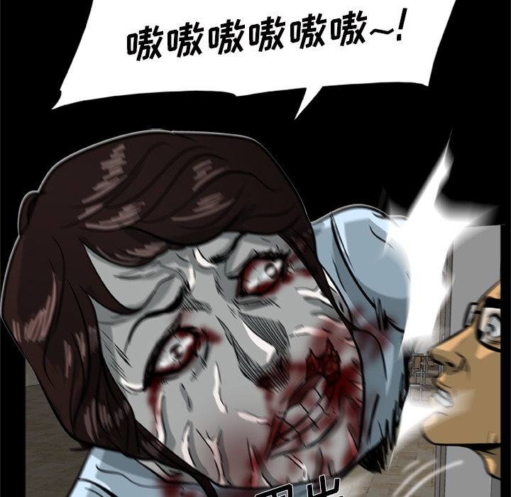 第 79 页