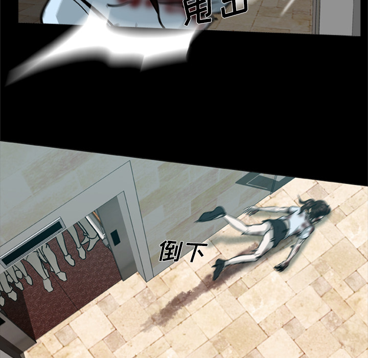 第 80 页