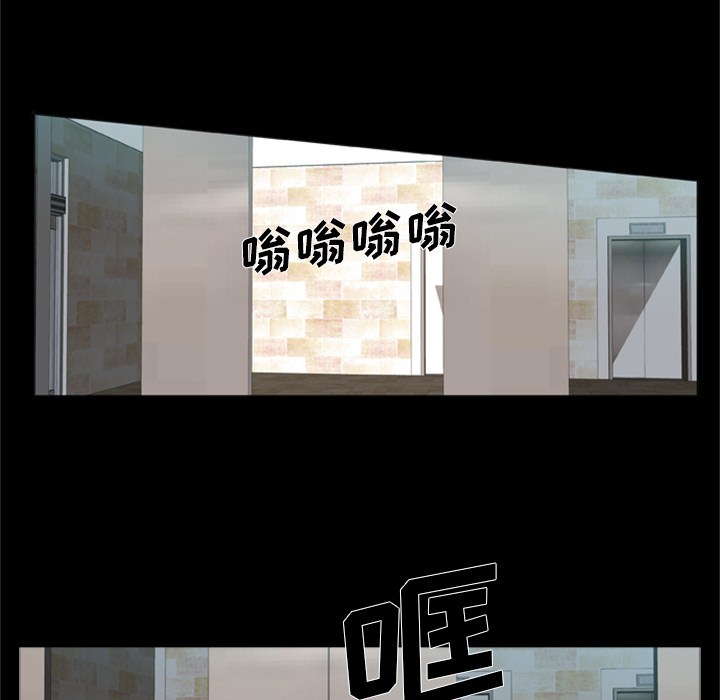 第 82 页