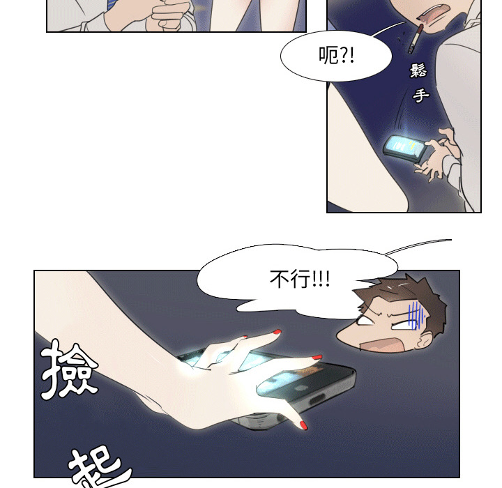 第 29 页