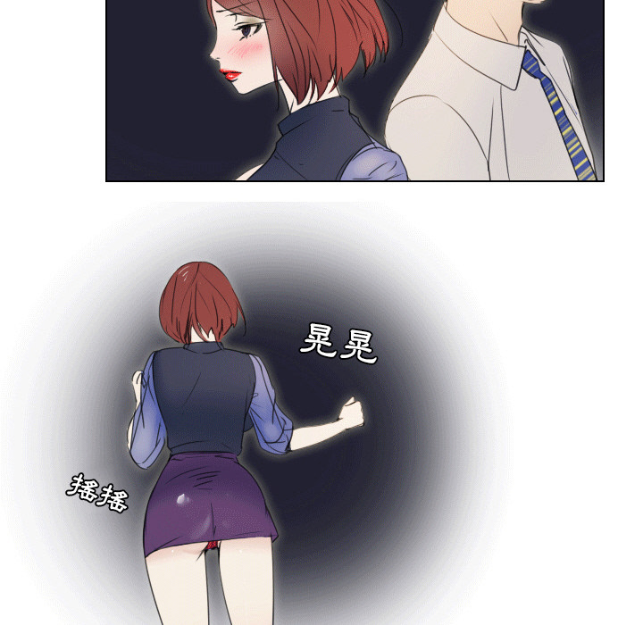 第 35 页
