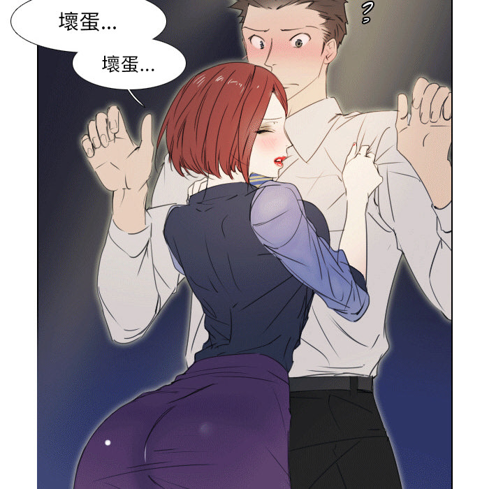 第 40 页