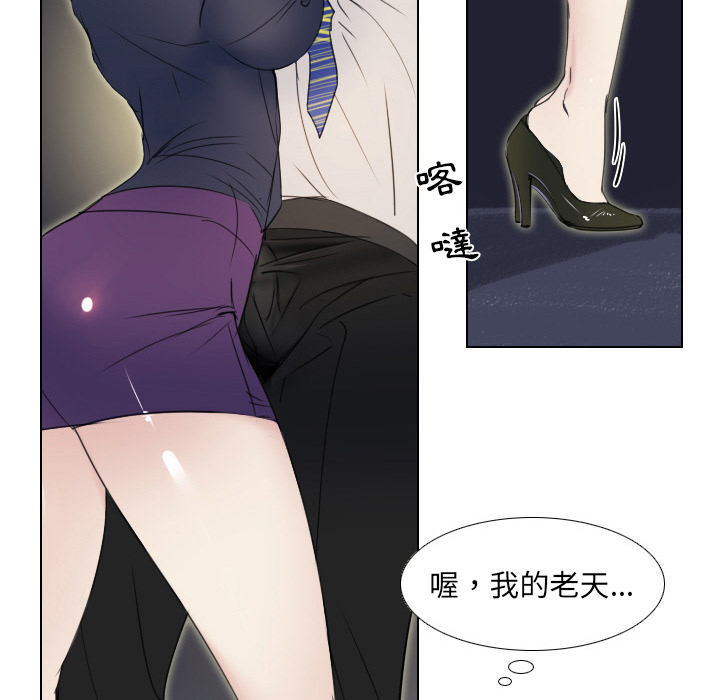 第 44 页