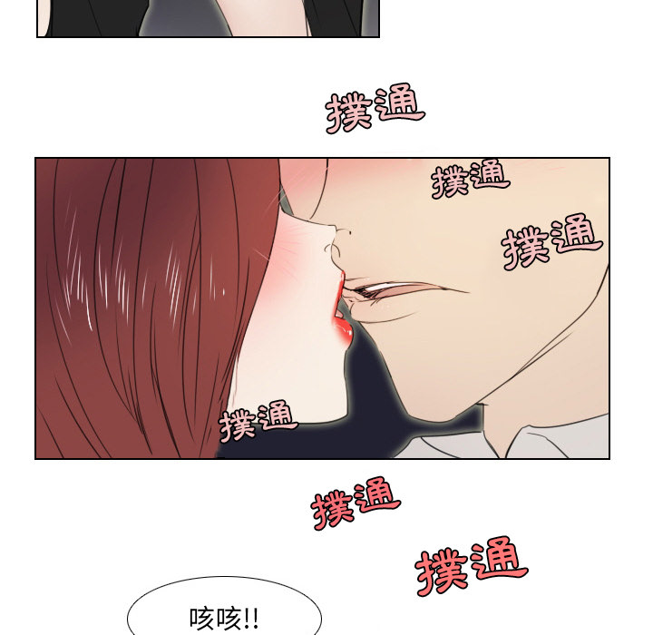 第 45 页