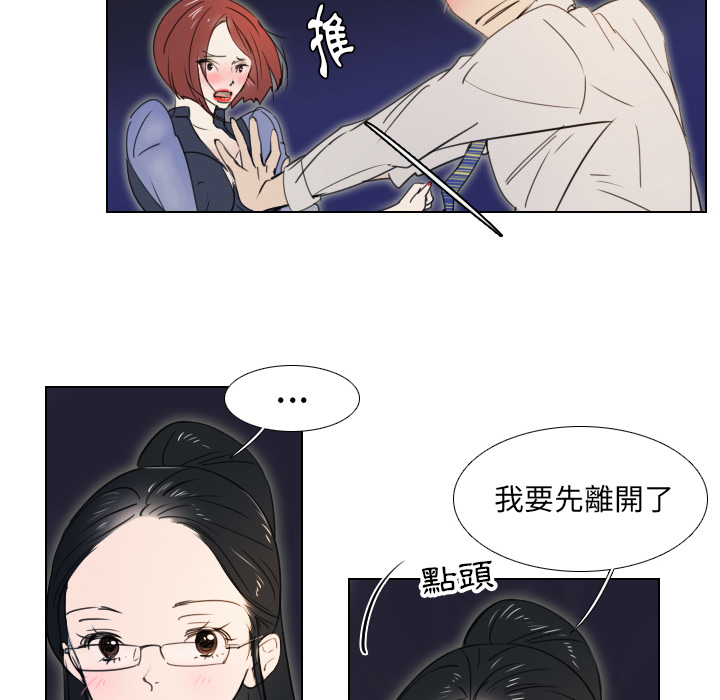 第 47 页