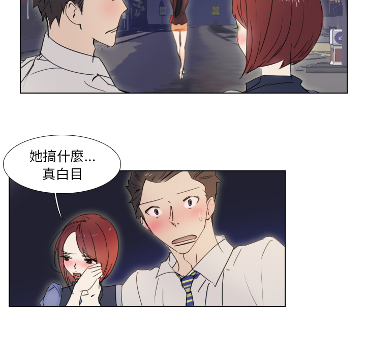 第 49 页