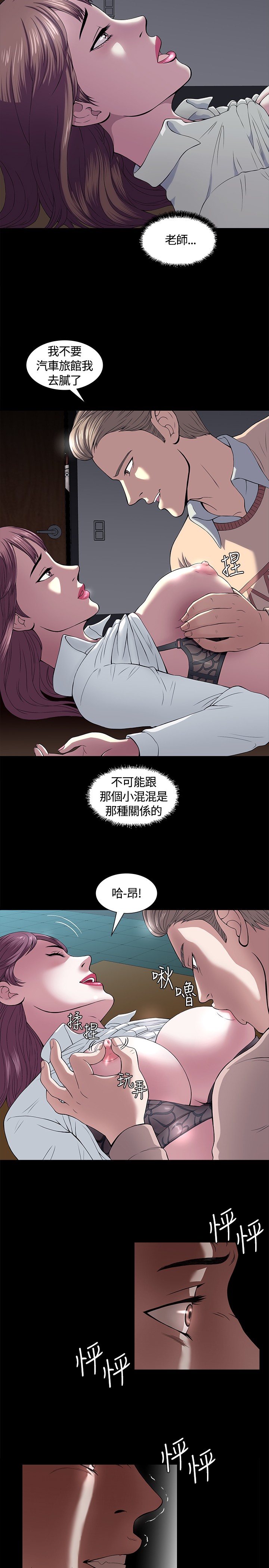 第 22 页