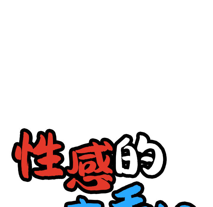 第 50 页