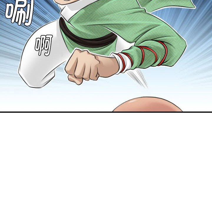 第 60 页