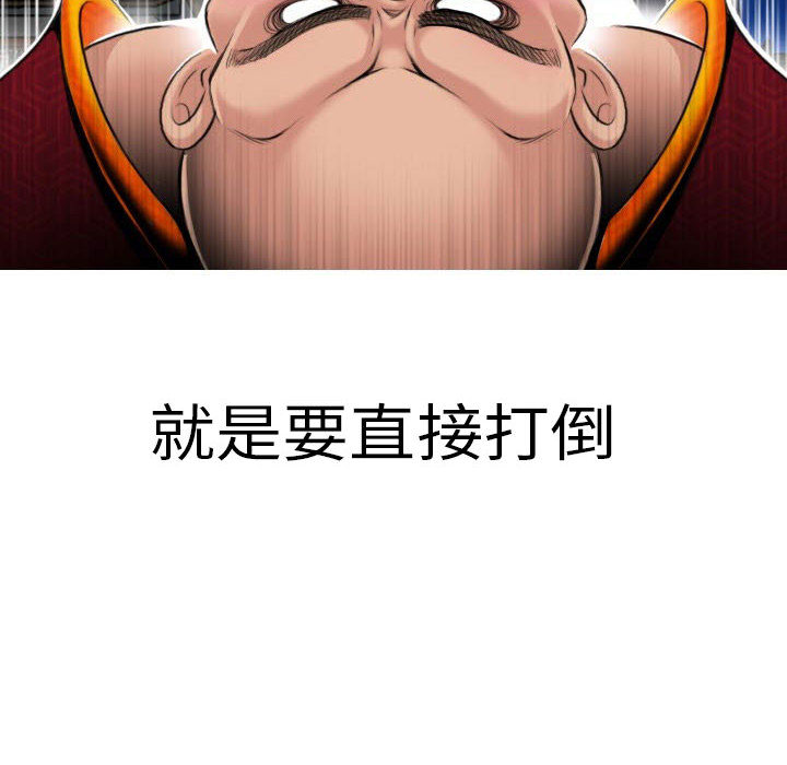 第 62 页