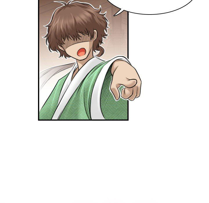 第 67 页