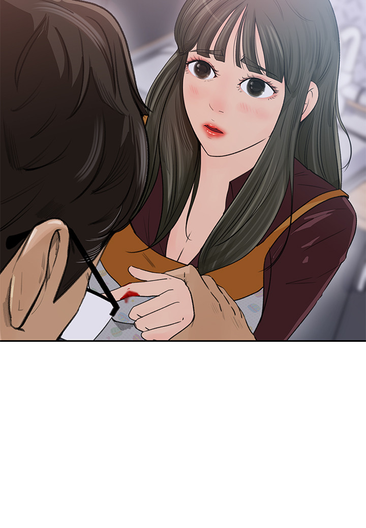 第 39 页