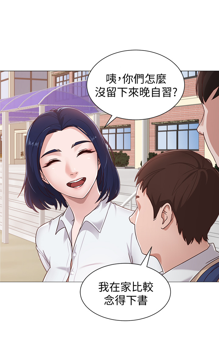 第 28 页