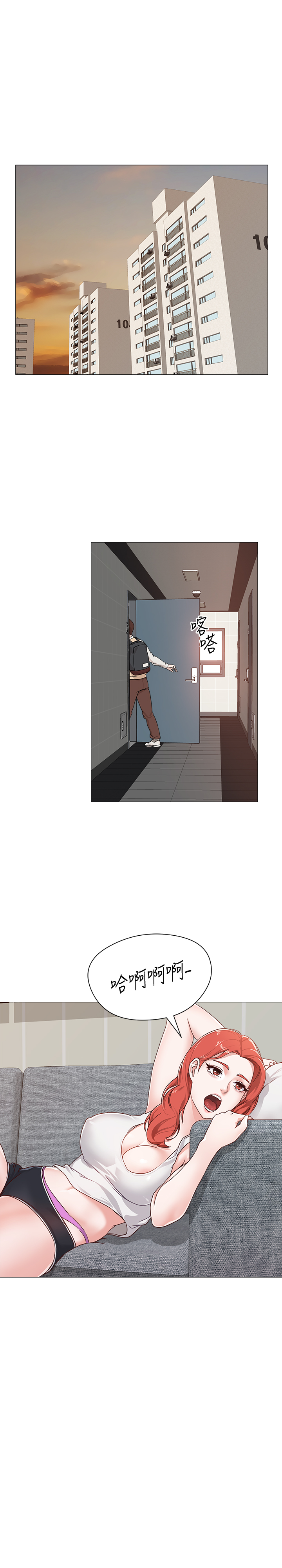 第 32 页