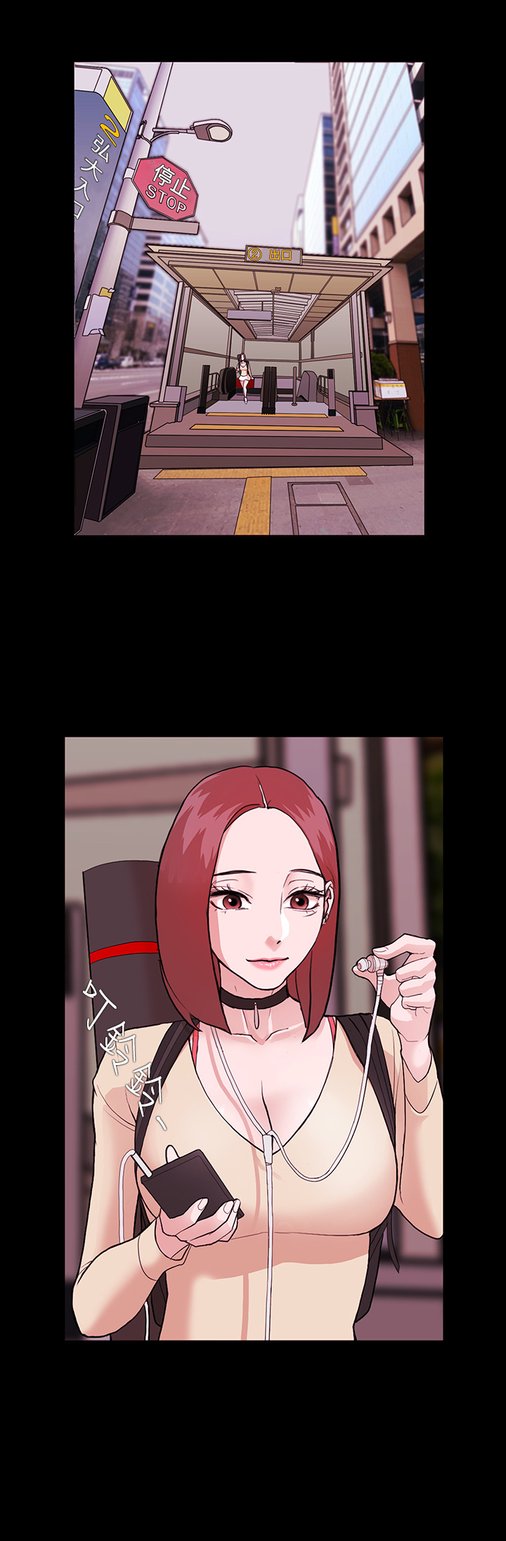 第 26 页