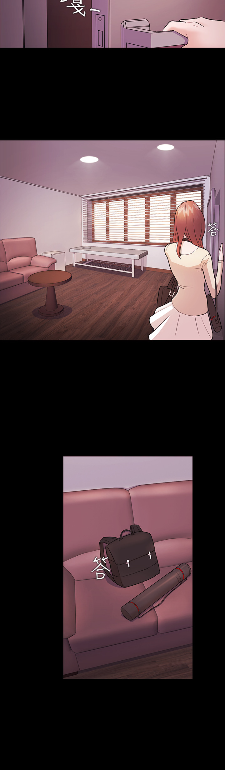 第 28 页