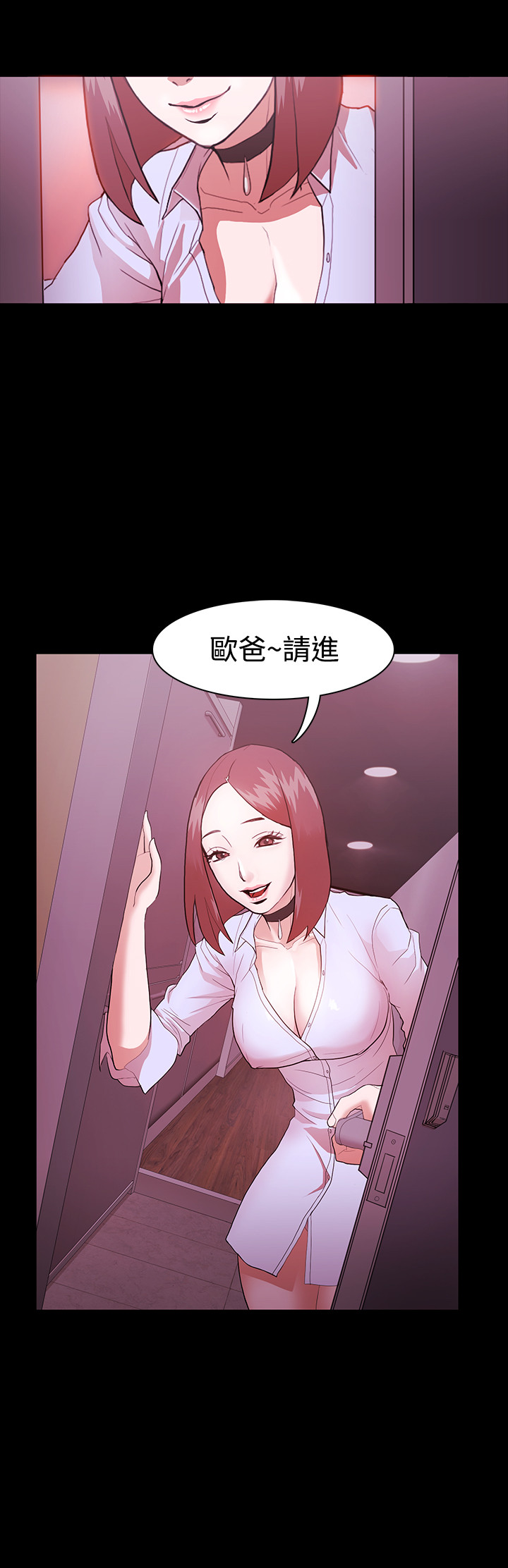 第 32 页