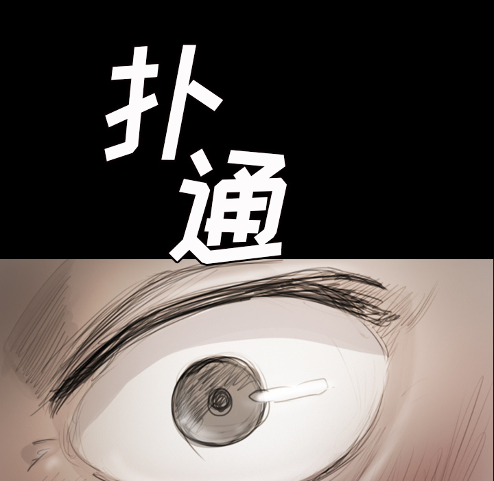 第 100 页