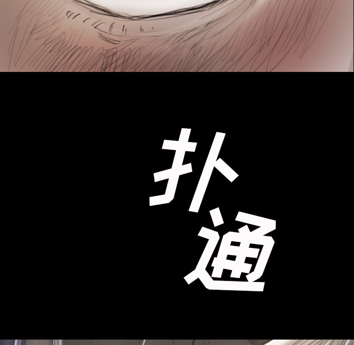 第 101 页